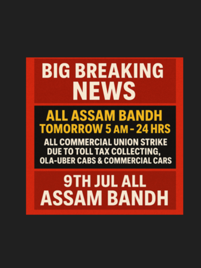 All Assam Bandh Jul 9th