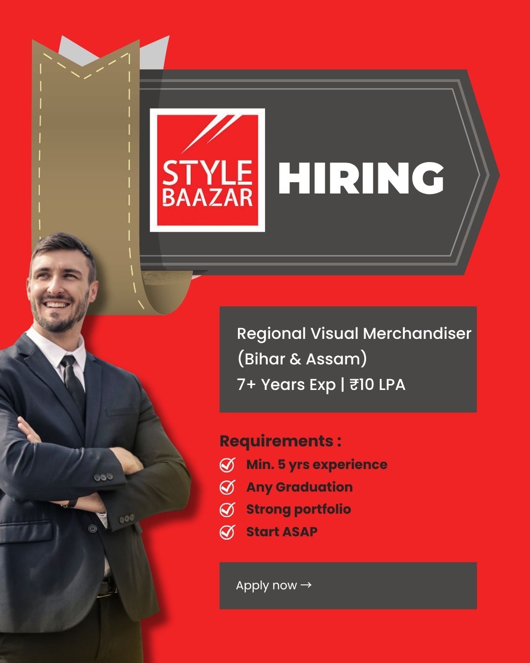 Regional Visual Merchandiser